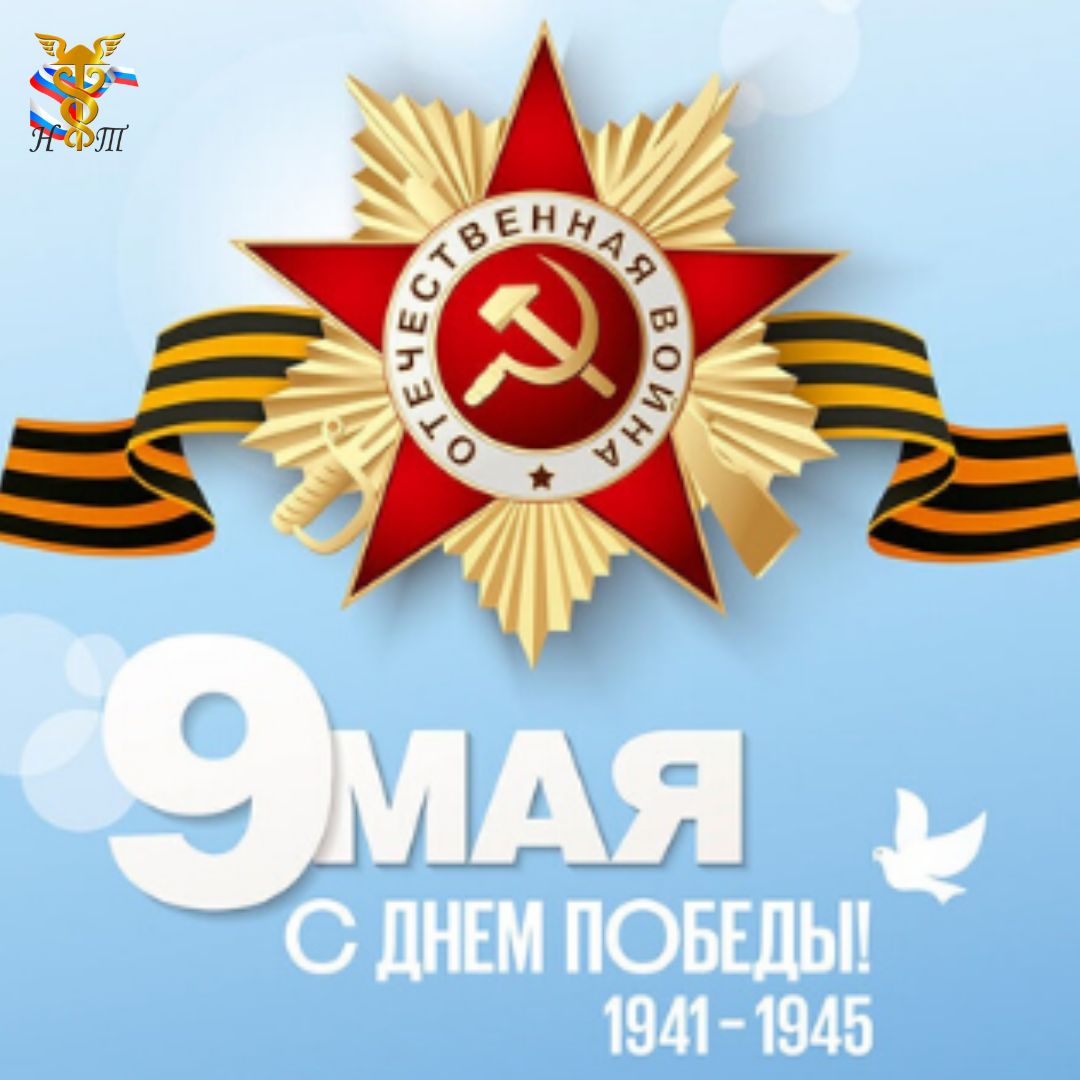 Дизайн без названия.jpg